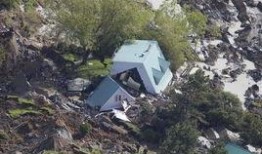 地层下陷,地质变迁与生态环境的挑战