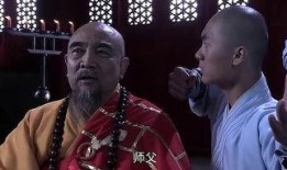 少林寺酒天鬼童,探寻天鬼童生的神秘传说