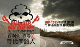 同路人,共赴人生旅程的温暖陪伴