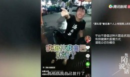 直播助农反遭背叛,反遭背叛的辛酸历程