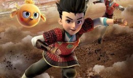 蹴鞠小子,传承千年足球文化的青春传奇