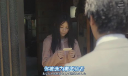 砸个帅哥当老公,砸中帅哥，收获幸福人生