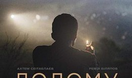 归途望乡,穿越时空的乡愁之旅