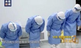 刘良：中国首例新冠肺炎遗体解剖者,刘良——中国首例新冠肺炎遗体解剖者