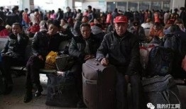 打工三代,传承与变革中的中国劳动者故事