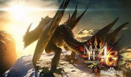 怪物猎人们,狩猎传奇，勇者们的冒险征程