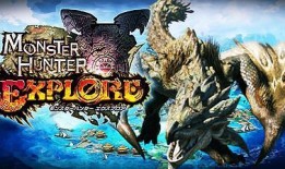 怪物猎人们,狩猎传奇，勇者们的冒险征程