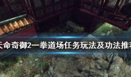 我有一拳定山河,力拔山兮气盖世