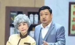 夫人她只想要铁饭碗,铁饭碗成为夫人心中理想职业