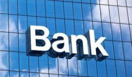 跨国银行,跨国银行在全球金融体系中的角色与影响