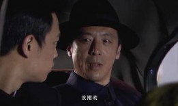 终极谍报内幕,间谍世界的隐秘较量