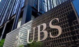 跨国银行,跨国银行在全球金融体系中的角色与影响