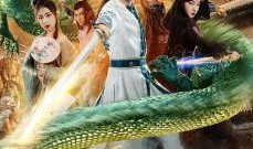 四大神兽外传,神秘力量的觉醒之旅