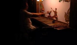 一个人的皮影戏,皮影戏中的传奇人生