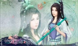 仙剑奇侠传5,宿命轮回，情缘再续