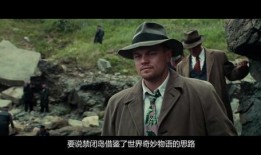 终极谍报内幕,间谍世界的隐秘较量