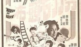 包剪碴,揭秘古老游戏中的智慧与策略