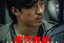 疯子老爸,揭秘疯狂老爸的育儿奇遇记