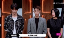 演员请就位 第一季