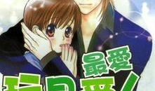 已完结,回顾精彩瞬间，共筑美好回忆