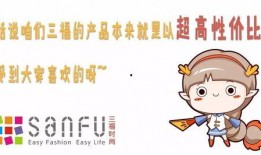 太好了是福宝，我们有救了,福宝降临！我们终于有救了！