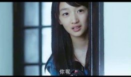 你好倾城2,续写传奇，爱恨交织的浪漫篇章